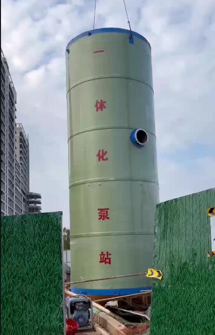 管城回族一体化泵站