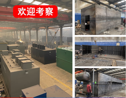 管城回族嘉源通环保：专注污水治理，定制化设备解决全场景需求