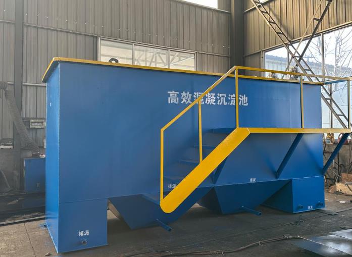 管城回族斜管式沉淀池